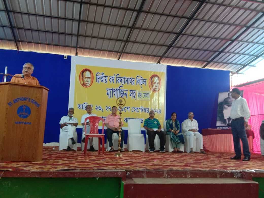 भाषाओं के बीच टकराव न होकर समन्वय होनी चाहिए : डॉ काशीनाथ