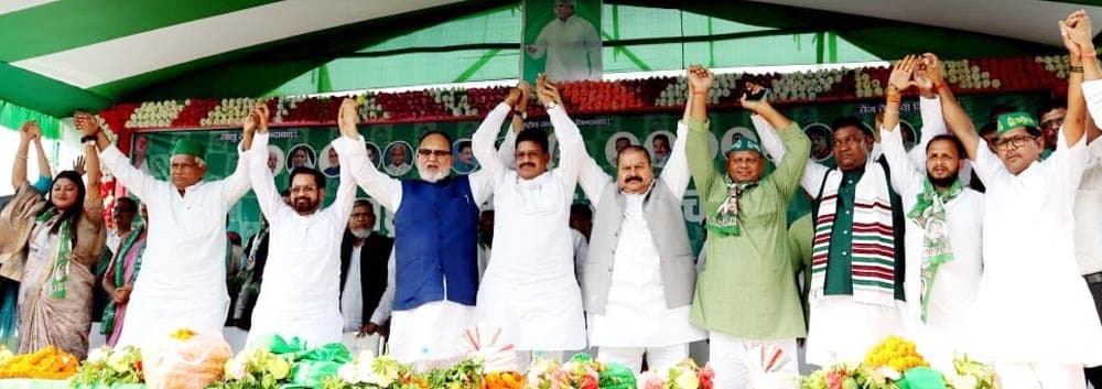 राज्य में पुन: बनेगी महागठबंधन की सरकार : अब्दुल