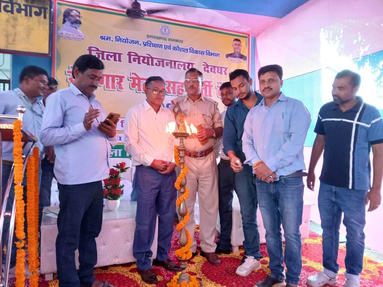 रोजगार मेले में 252 अभ्यर्थियों का चयन, मिलेगी नौकरी