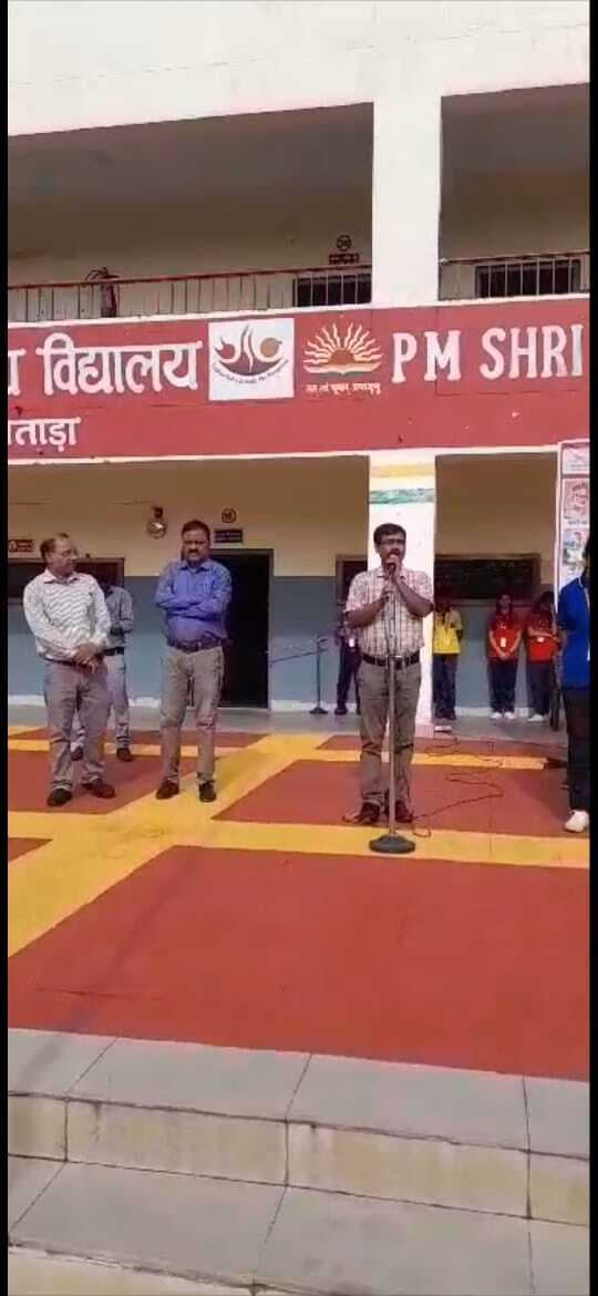 पीएम श्री केंद्रीय विद्यालय में मना हिंदी पखवारा