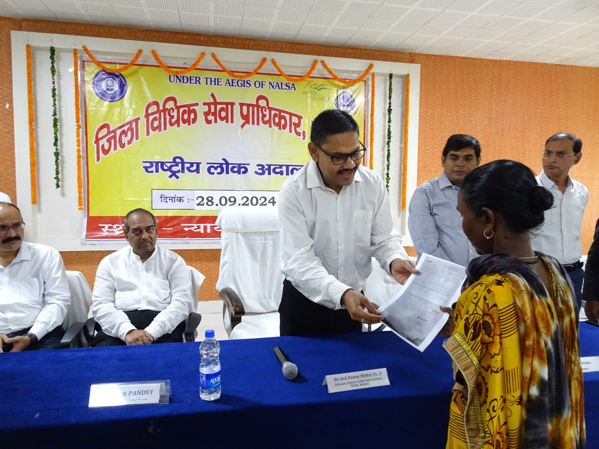 Bokaro News: राष्ट्रीय लोक अदालत में 3101 लंबित वादों का किया गया निष्पादन