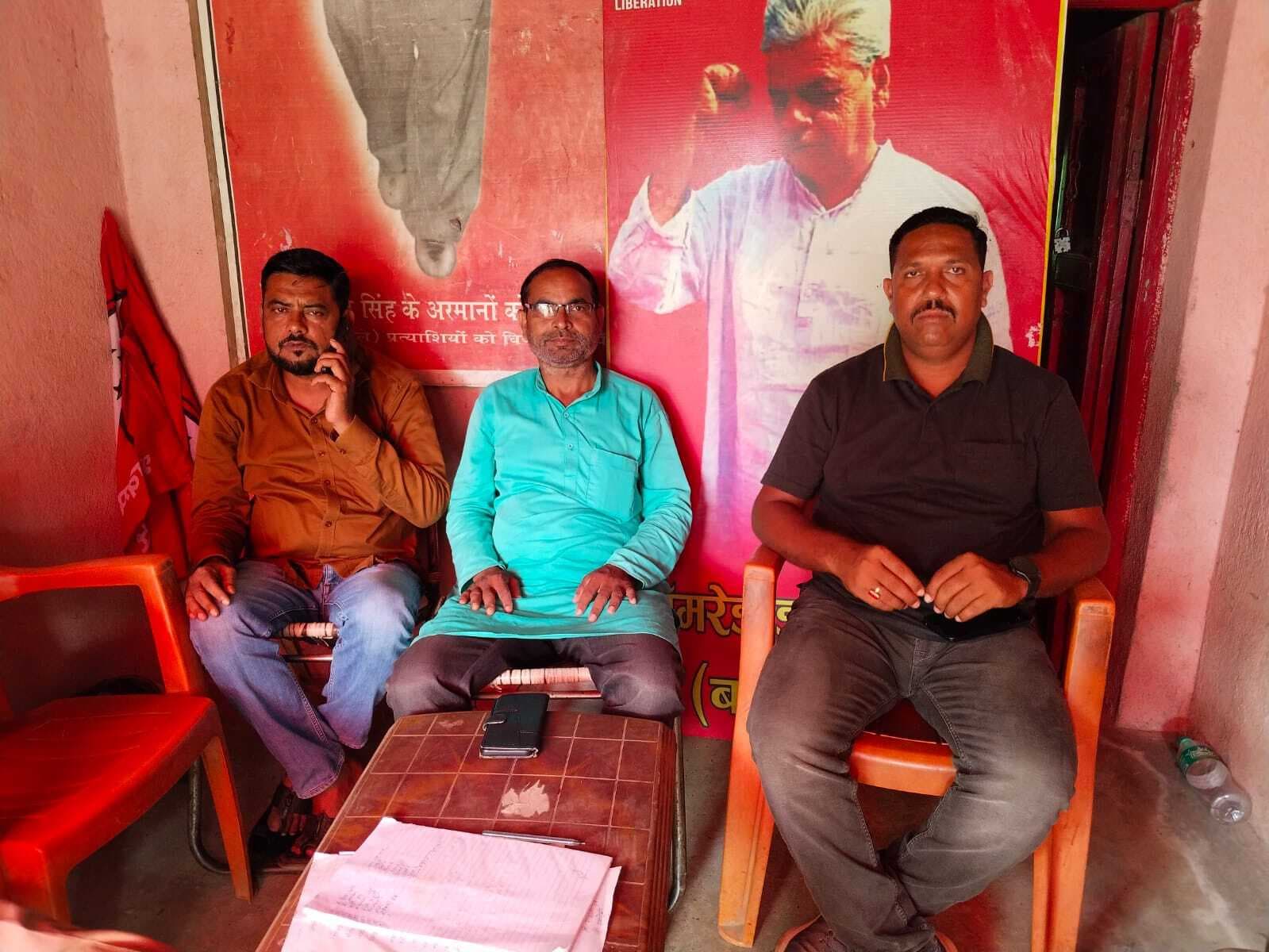 Giridih News: भाकपा माले नेता इबनुल हसन बसरु की 15वीं बरसी आज