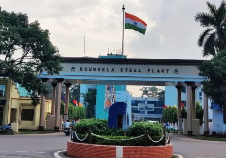 Rourkela News: आरएसपी के एमएसएम-1 में विस्फोट से एक अधिकारी समेत पांच घायल, आइजीएच में भर्ती