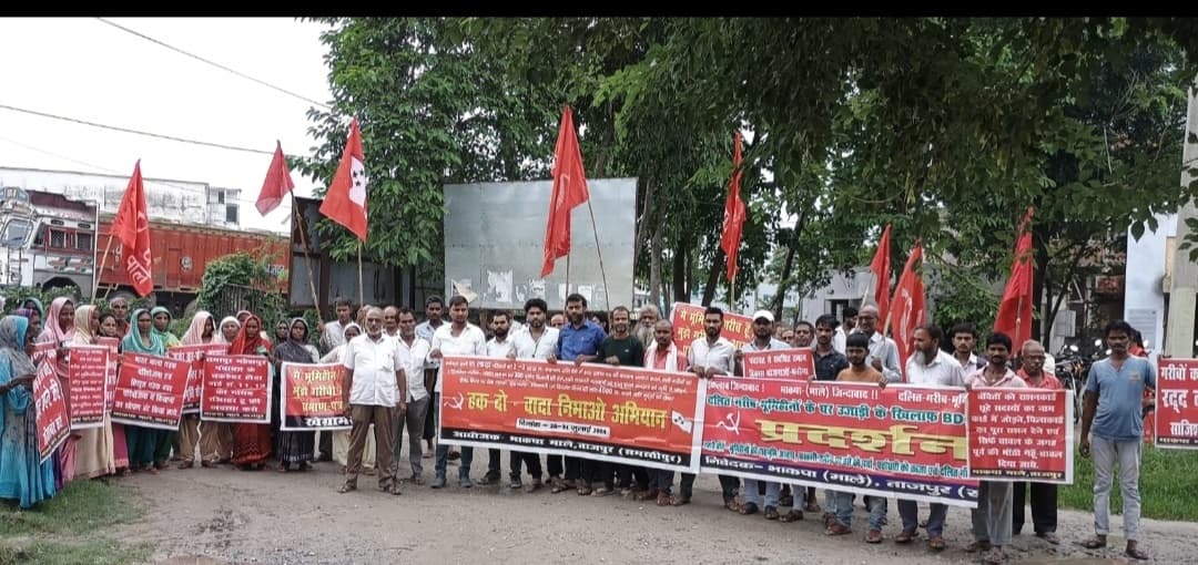 CPI(ML)''s indefinite siege-camp movement begins: भाकपा माले का अनिश्चितकालीन घेरा डालो-डेरा डालो आंदोलन शुरू
