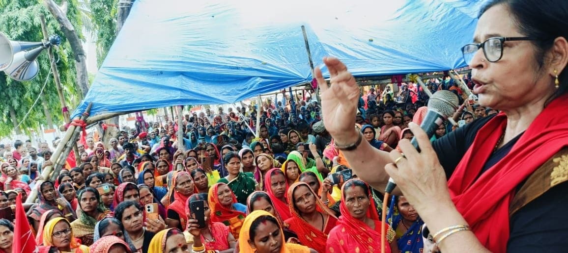 CPI(ML): गरीबों को आर्थिक सहायता दिलाकर ही दम लेंगे : मंजू प्रकाश