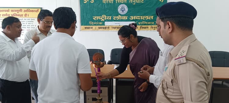 Bokaro News : राष्ट्रीय लोक अदालत में 80,401 मामलों का निष्पादन, 2.48 करोड़ रुपये की वसूली