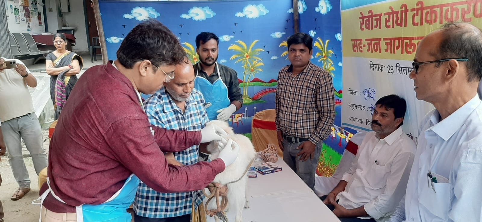 विश्व रेबीज दिवस पर कार्यक्रम आयोजित