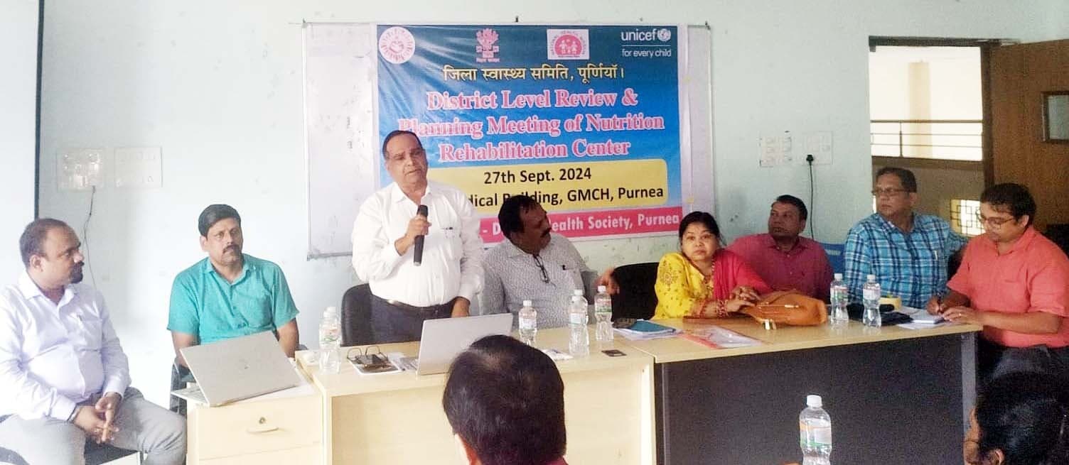 कुपोषित बच्चों के पोषण व पुनर्वास को लेकर सिविल सर्जन ने की समीक्षा बैठक