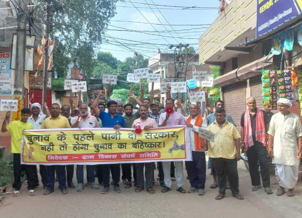 Jamshedpur News : जलापूर्ति शुरू नहीं हुई तो 1.5 लाख लोग एकजुट होकर करेंगे वोट बहिष्कार