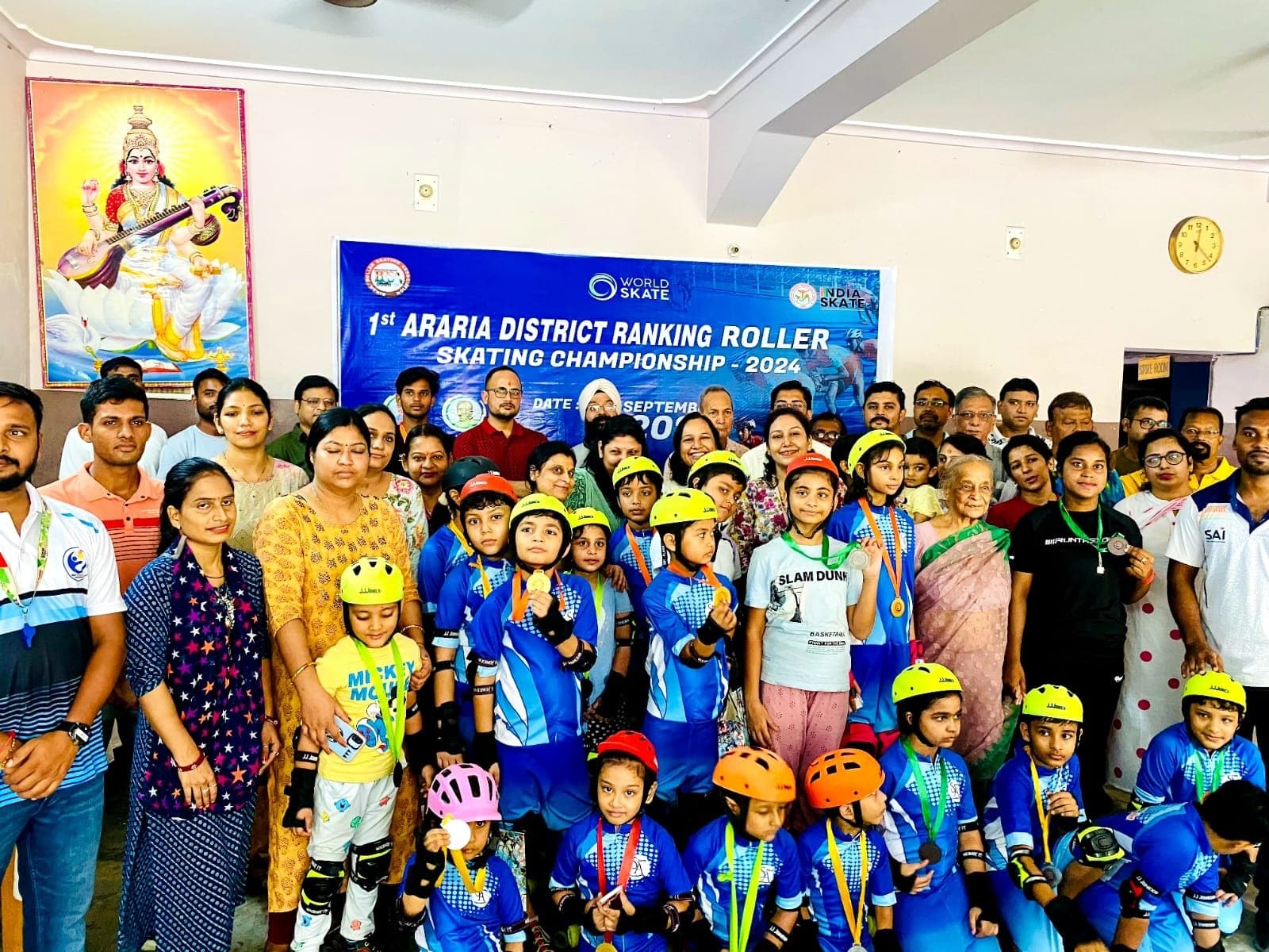 फारबिसगंज में स्केटिंग प्रतियोगिता का आयोजन