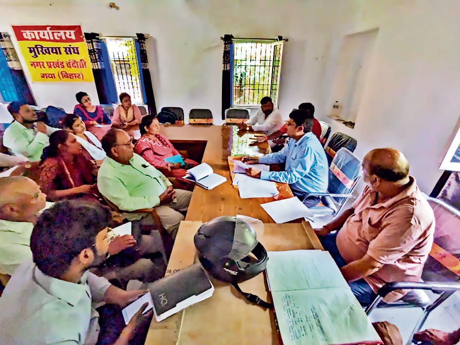 Gaya News : तीन करोड़ रुपये से होगा नगर प्रखंड के गांवों में विकास का काम