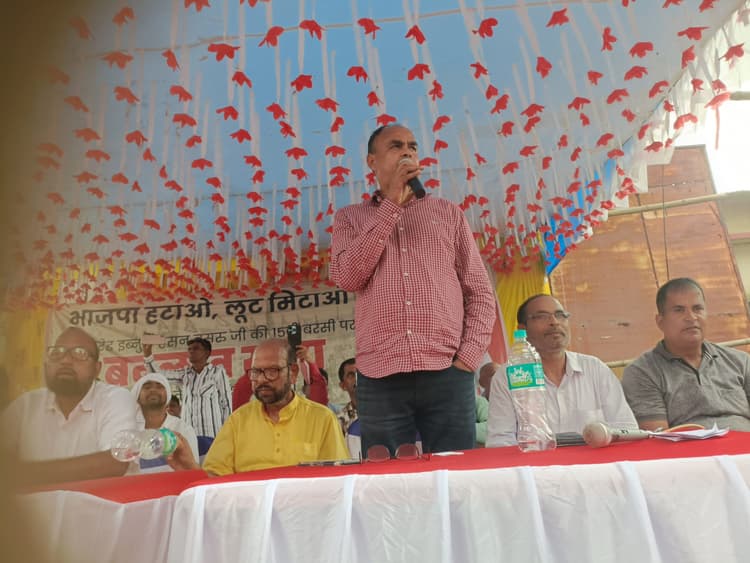 Giridih News:भाजपा की झूठी घोषणा से जनता उब चुकी है : विनोद