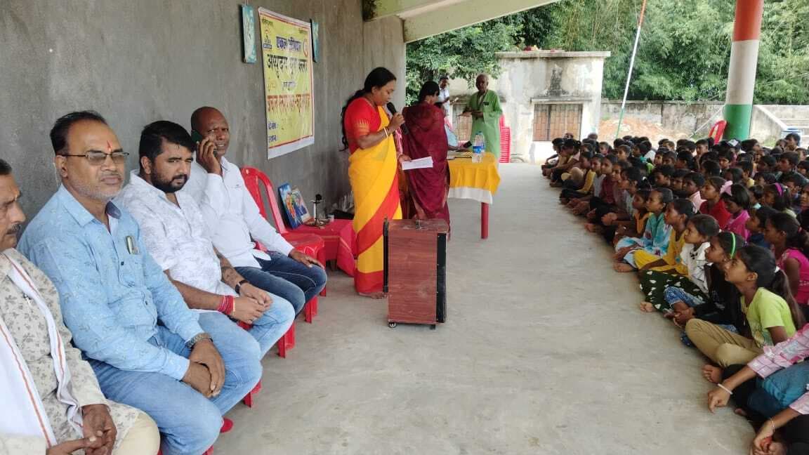 Giridih News:एकल अभियान : संच स्तरीय खेलकूद प्रतियोगिता का आयोजन