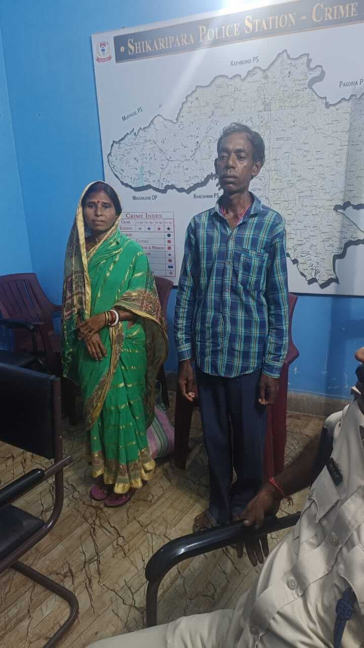 बुजुर्ग मां को डायन कहकर मारने का आरोपी दंपती गिरफ्तार