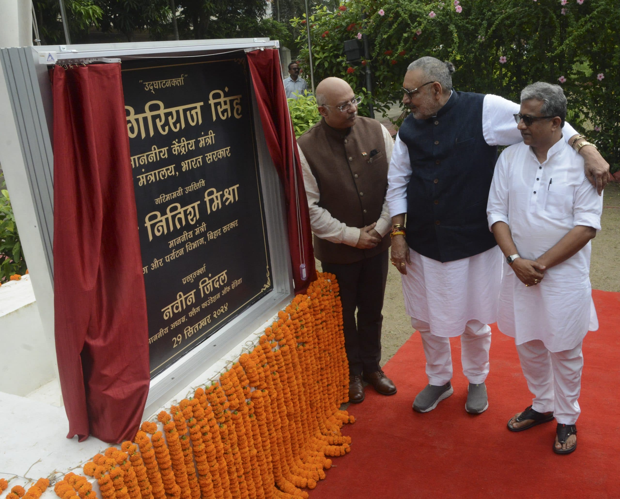 2025 अंत तक भारत बनाने लगेगा कार्बन फाइबर: गिरिराज सिंह