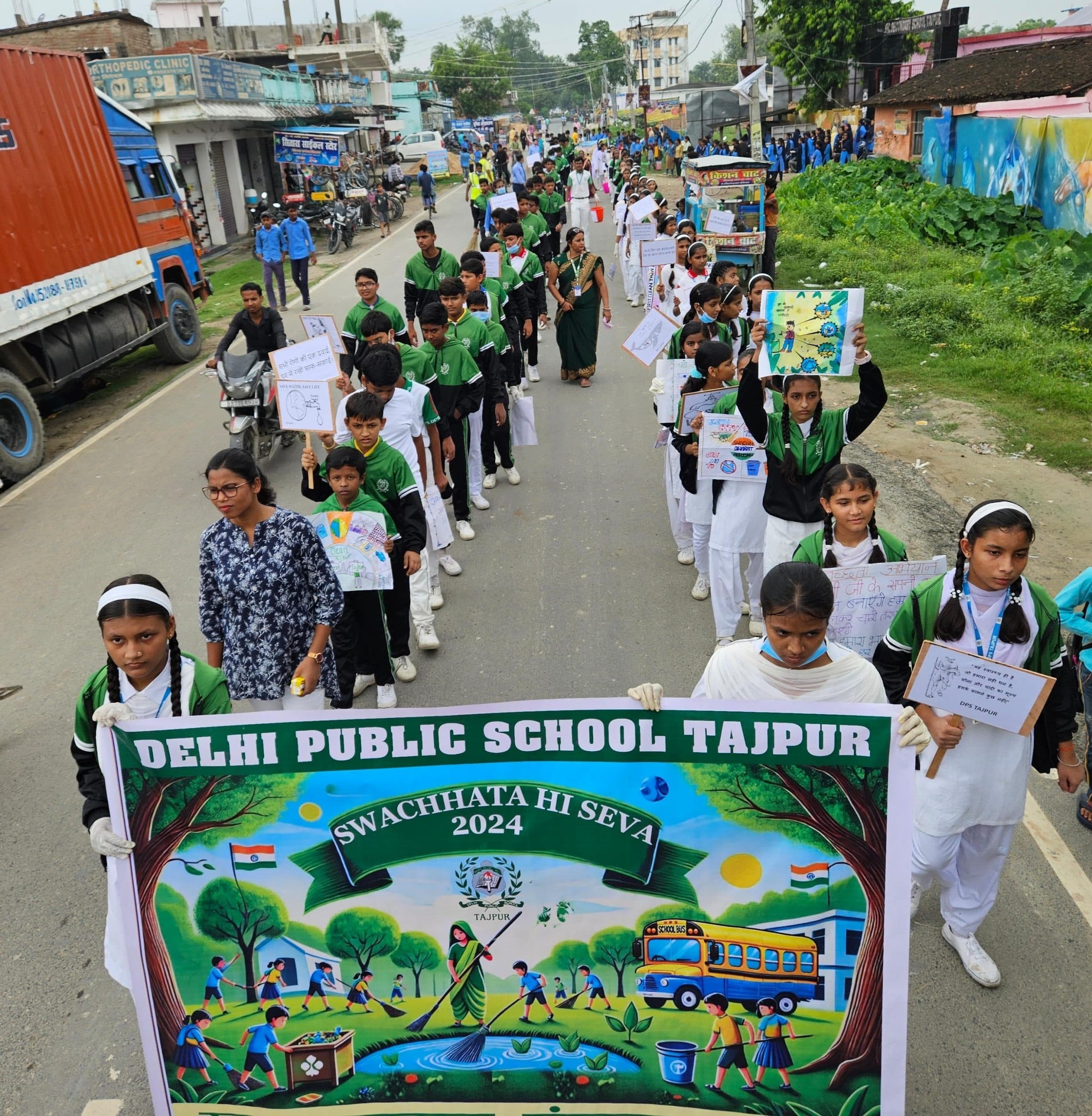 Delhi Public School, Tajpur साफ-स्वच्छ परिवेश हमारे जीवन का सुरक्षा कवच