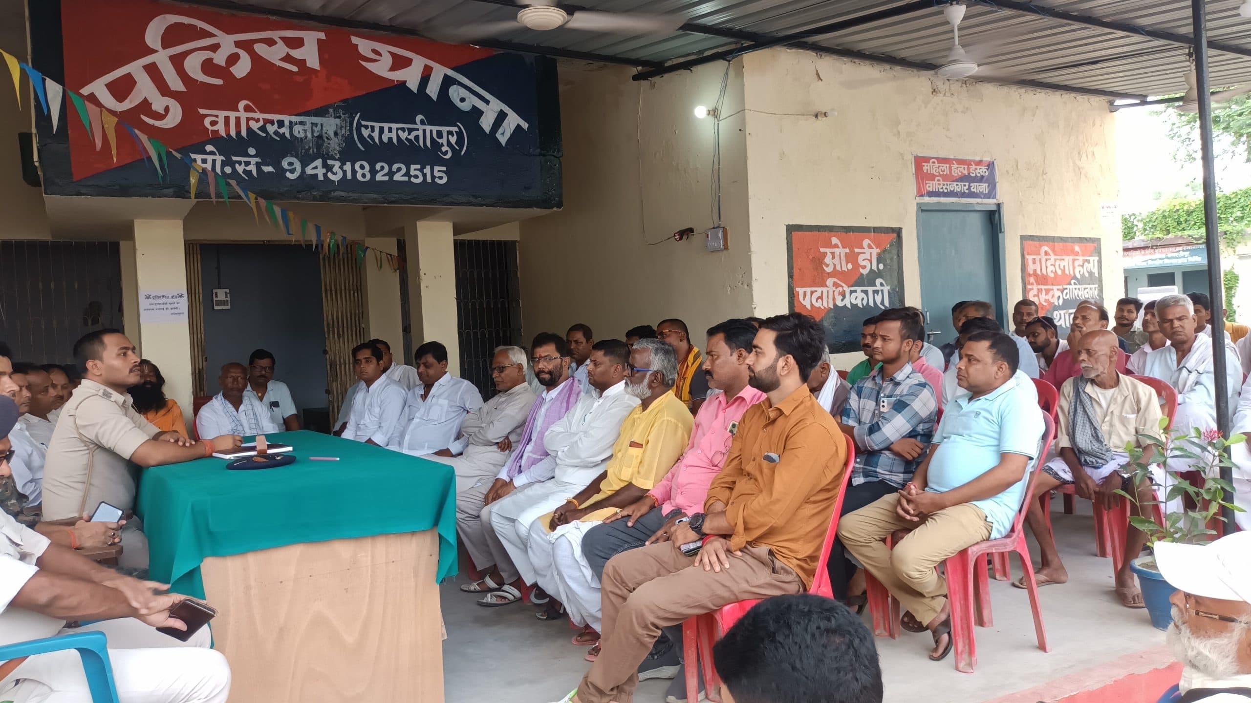 Ban on playing DJ during Durga Puja दुर्गा पूजा के दौरान डीजे बजाने पर रोक