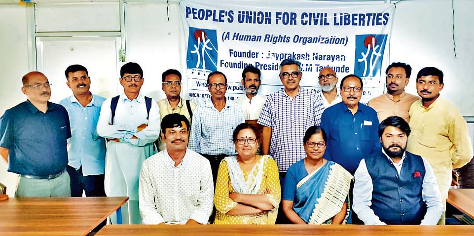 city news : पीयूसीएल की राज्य समिति गठित