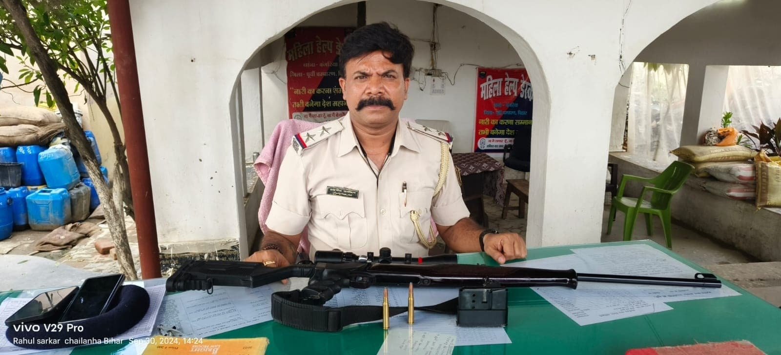 मुखिया का लाइसेंस राइफल के साथ कारतूस जब्त