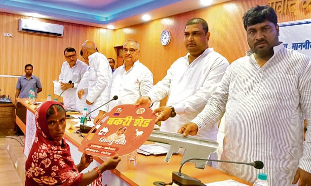 सीएम समग्र शहरी योजना से होगा शहरों का विकास : मंत्री