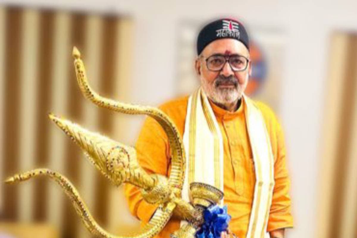 'त्रिशूल से हमारी रक्षा होगी...' बिहार में अपने ऊपर हुए हमले के बाद गिरिराज सिंह का पूरा संदेश पढ़िए