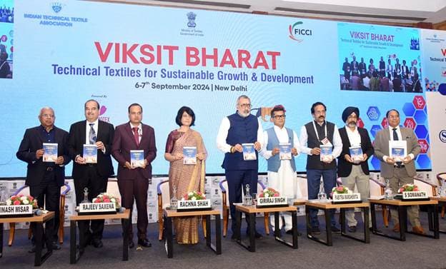 Textile: टेक्निकल टेक्सटाइल में भारत की हिस्सेदारी बढ़ाने के लिए निवेश बढ़ाना जरूरी