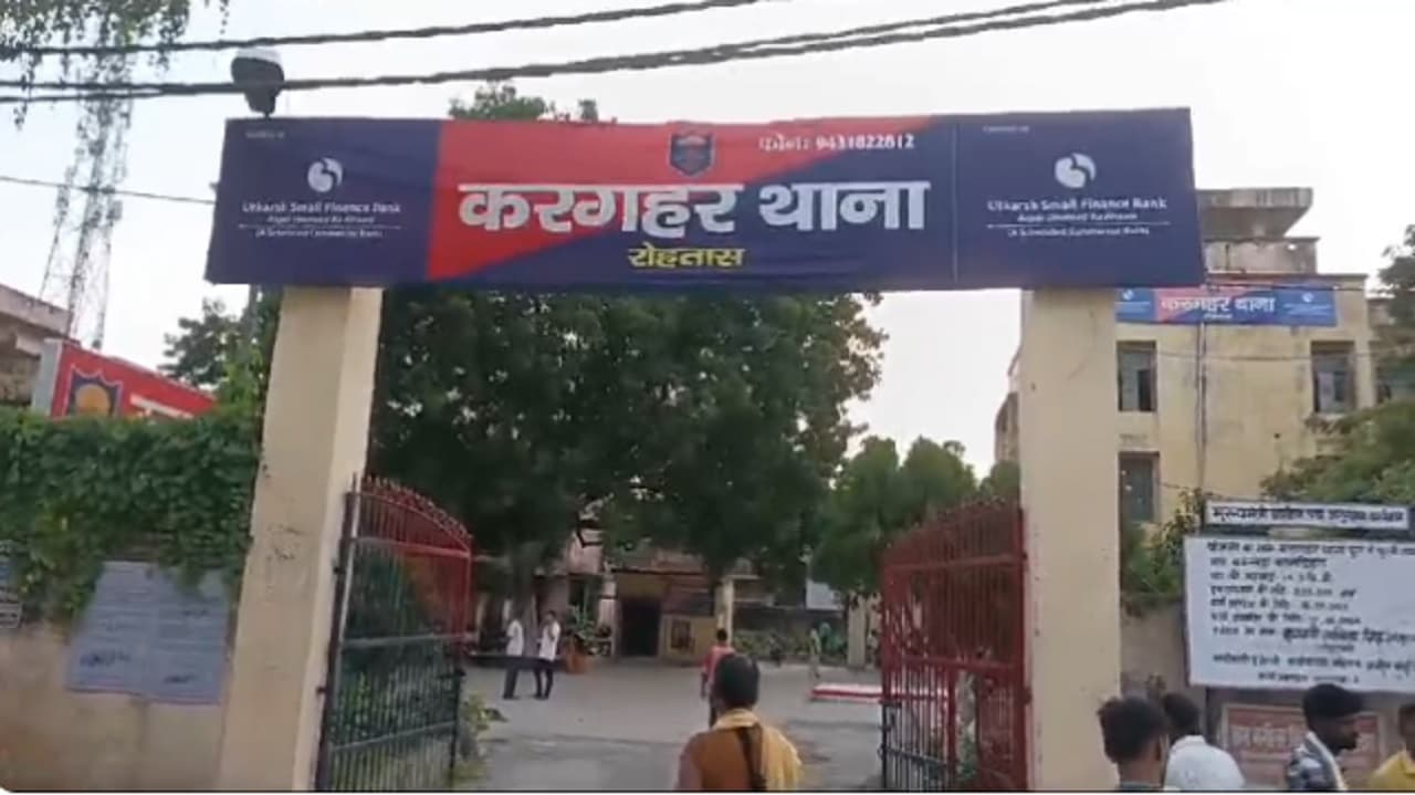 गया के बाद अब सासाराम में बच्ची से दरिंदगी, 6 साल की पोती के साथ दादा ने किया गंदा काम