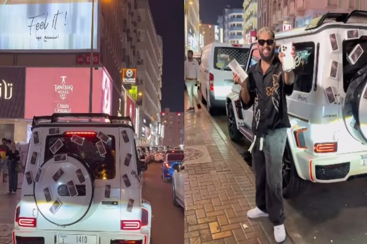 iPhone 16 Pro Max को यह आदमी Free में क्यों बांट रहा है? कार पर चिपका दिये लाखों के फोन, उखाड़कर चल दिये लोग, देखें VIDEO