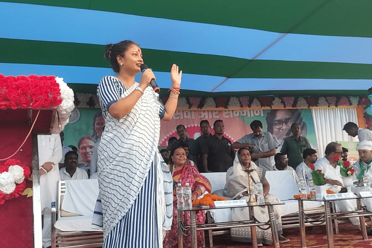 Kalpana Soren ने बीजेपी पर कसा तंज, बोलीं-जिन्हें नहीं दिखता झारखंड में विकास उन्हें सिखाना है सबक Kalpana Soren ने बीजेपी पर कसा तंज, बोलीं-जिन्हें नहीं दिखता झारखंड में विकास उन्हें सिखाना है सबक