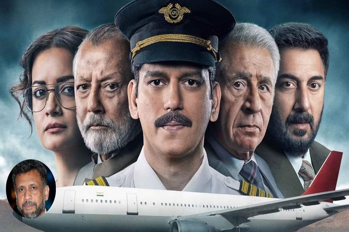 संवेदनशील मसलों पर फिल्मों में तथ्यों की न हो अनदेखी