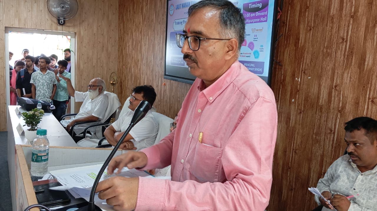 ललित नारायण कॉलेज में एबीसी आईडी निर्माण पर हुआ प्रशिक्षण, शिक्षा सलाहकार ने बताया इसका महत्व