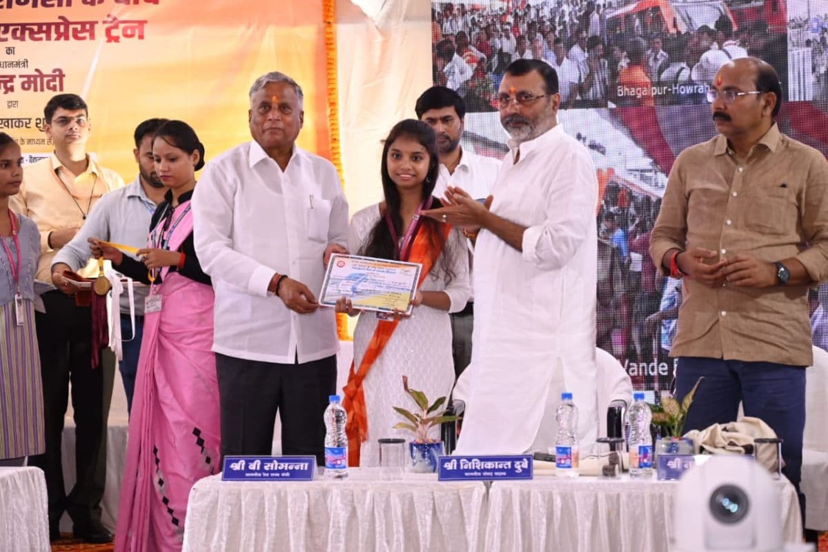 Deoghar AIIMS: सांसद डॉ निशिकांत दुबे बोले, पीएम मोदी देवघर एम्स की इमरजेंसी सेवा का करेंगे उद्घाटन