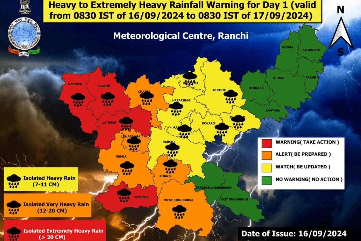 Jharkhand Weather Alert: झारखंड के अगले कुछ घंटे हैं भारी, विश्वकर्मा पूजा के दिन इन जिलों में रेड अलर्ट जारी