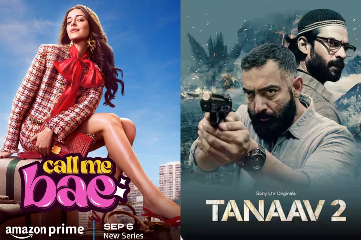 OTT Releases This Week: इस वीकेंड बोरियत को करें दूर, वीकेंड में देख डाले ये नई रिलीज फिल्में-वेब सीरीज