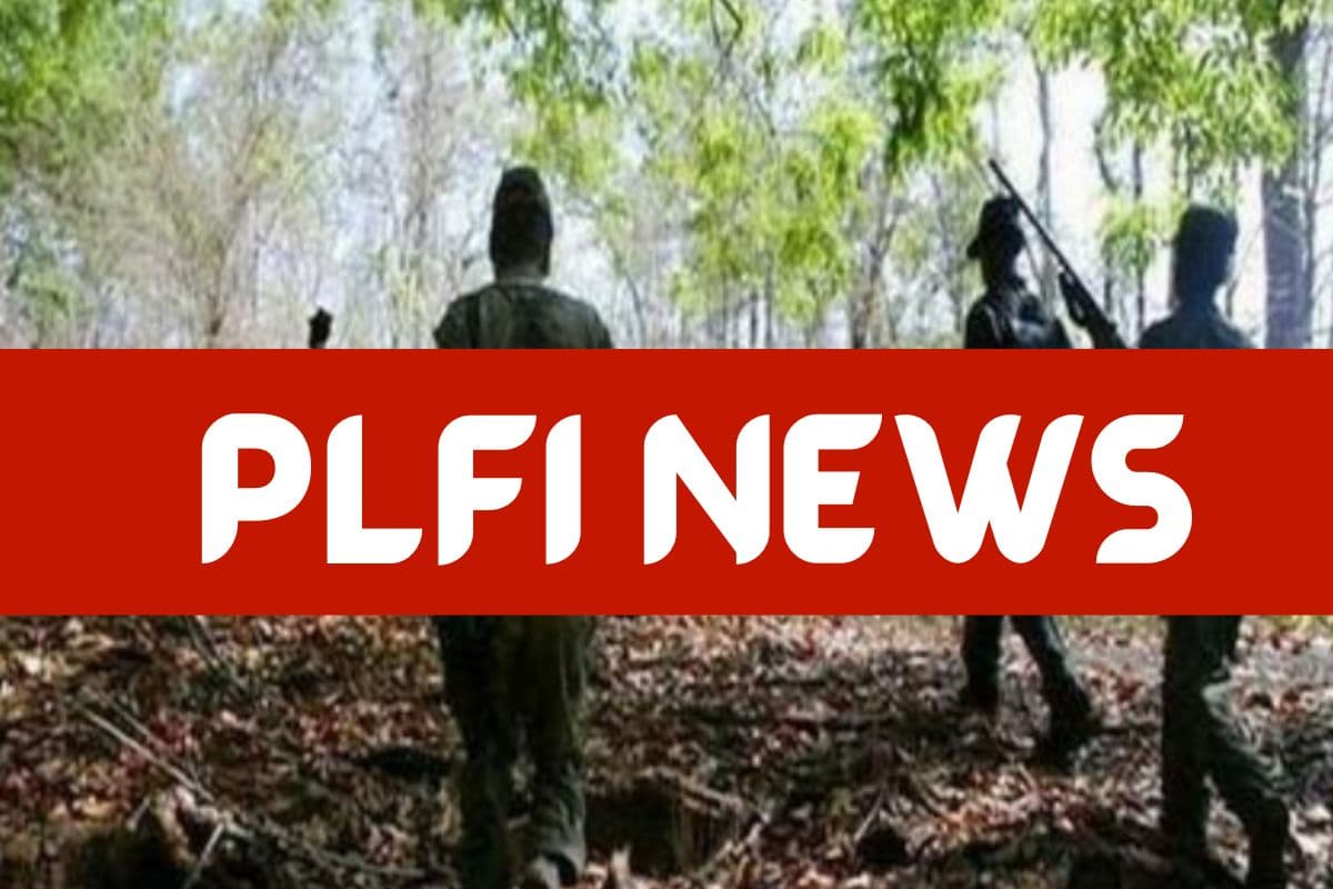 PLFI उग्रवादियों के निशाने पर रांची के बिल्डर और कारोबारी, लगातार मांग रहे हैं लेवी