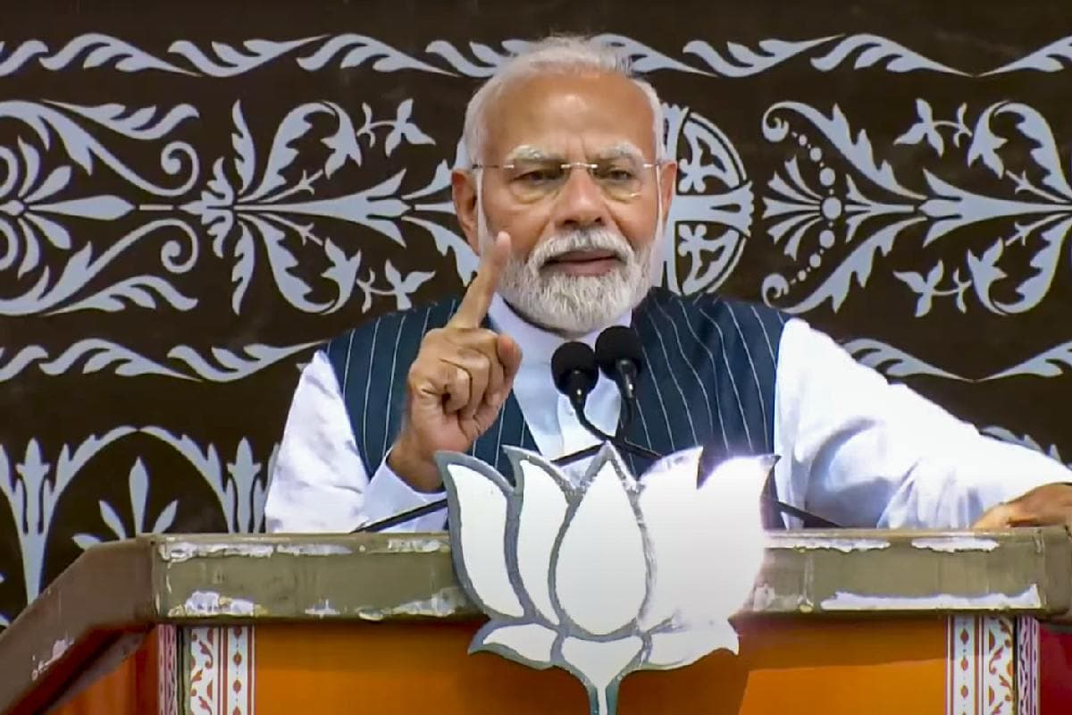 PM Modi in Doda: पीएम नरेंद्र मोदी ने कहा- जम्मू-कश्मीर का चुनाव तीन खानदान और युवाओं के बीच