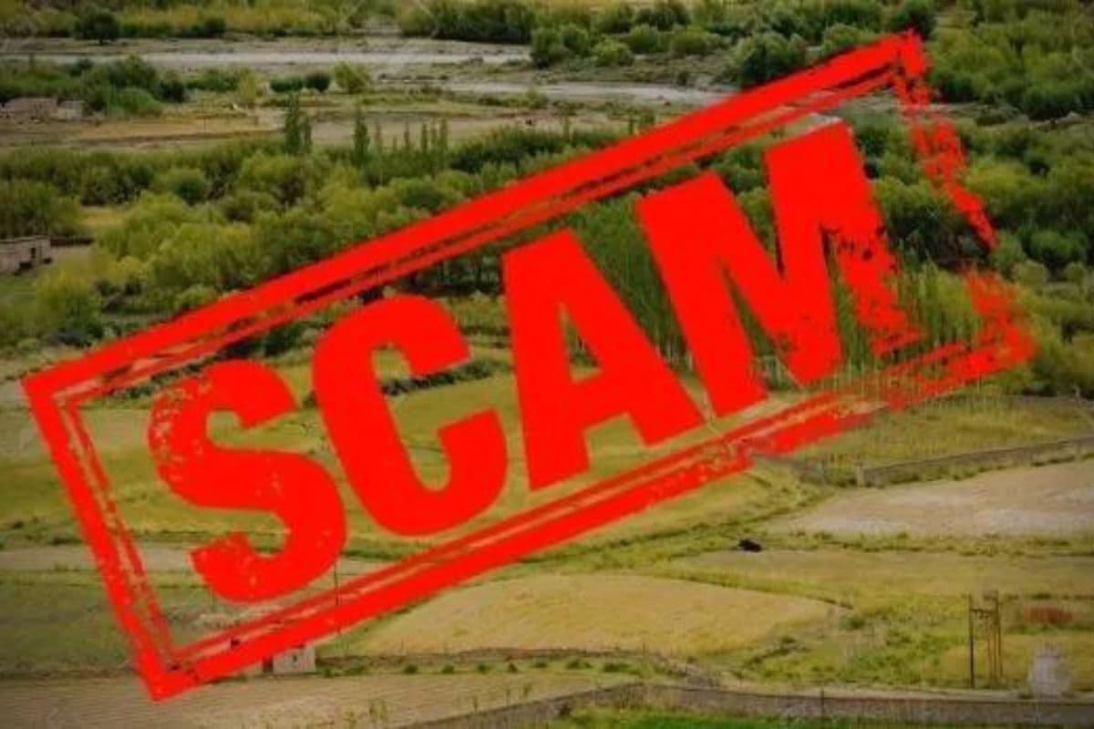 आदिवासी जमीन की हाे हिफाजत