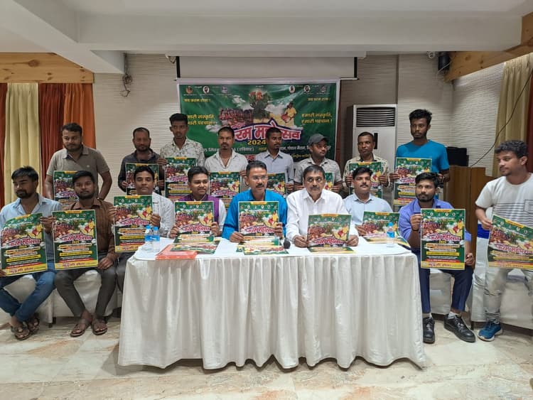 Jamshedpur News : गोपाल मैदान में आयोजित प्रकृति की उपासना का महापर्व करम महोत्सव में होगा महाजुटान