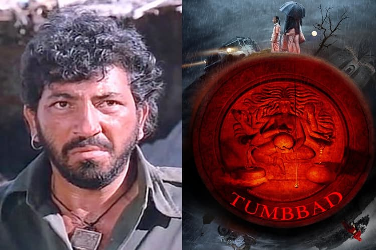 Best villains: इन खलनायकों के नाम से कांपता है बॉलीवुड, एक्टिंग ने फिल्मों को बनाया था सुपरहिट