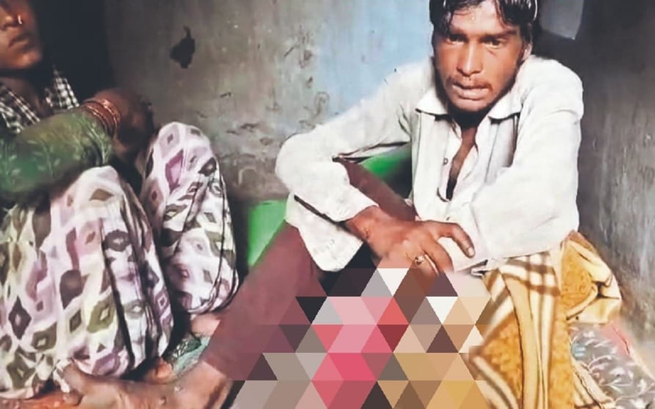 Bihar News: गोपालगंज में गांजा चोर को मिली तालिबानी सजा, हाथ की उंगलियों को ही काट डाला