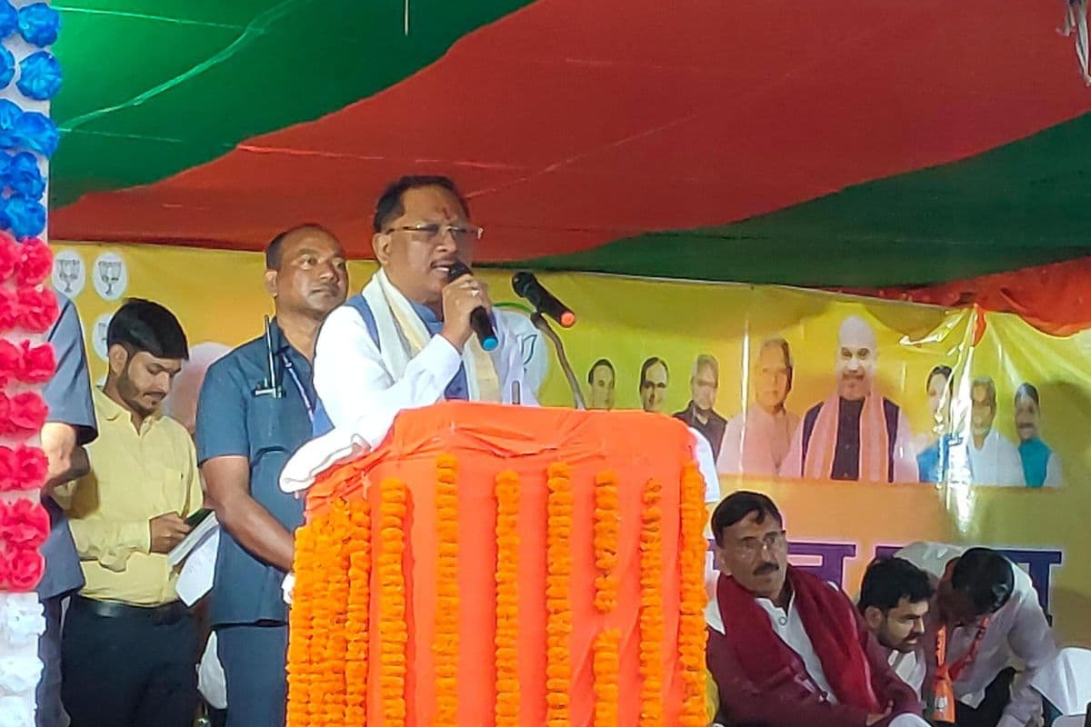 BJP Parivartan Yatra: छत्तीसगढ़ के सीएम विष्णु देव साय का JMM और कांग्रेस पर निशाना, हेमंत सोरेन सरकार को घेरा