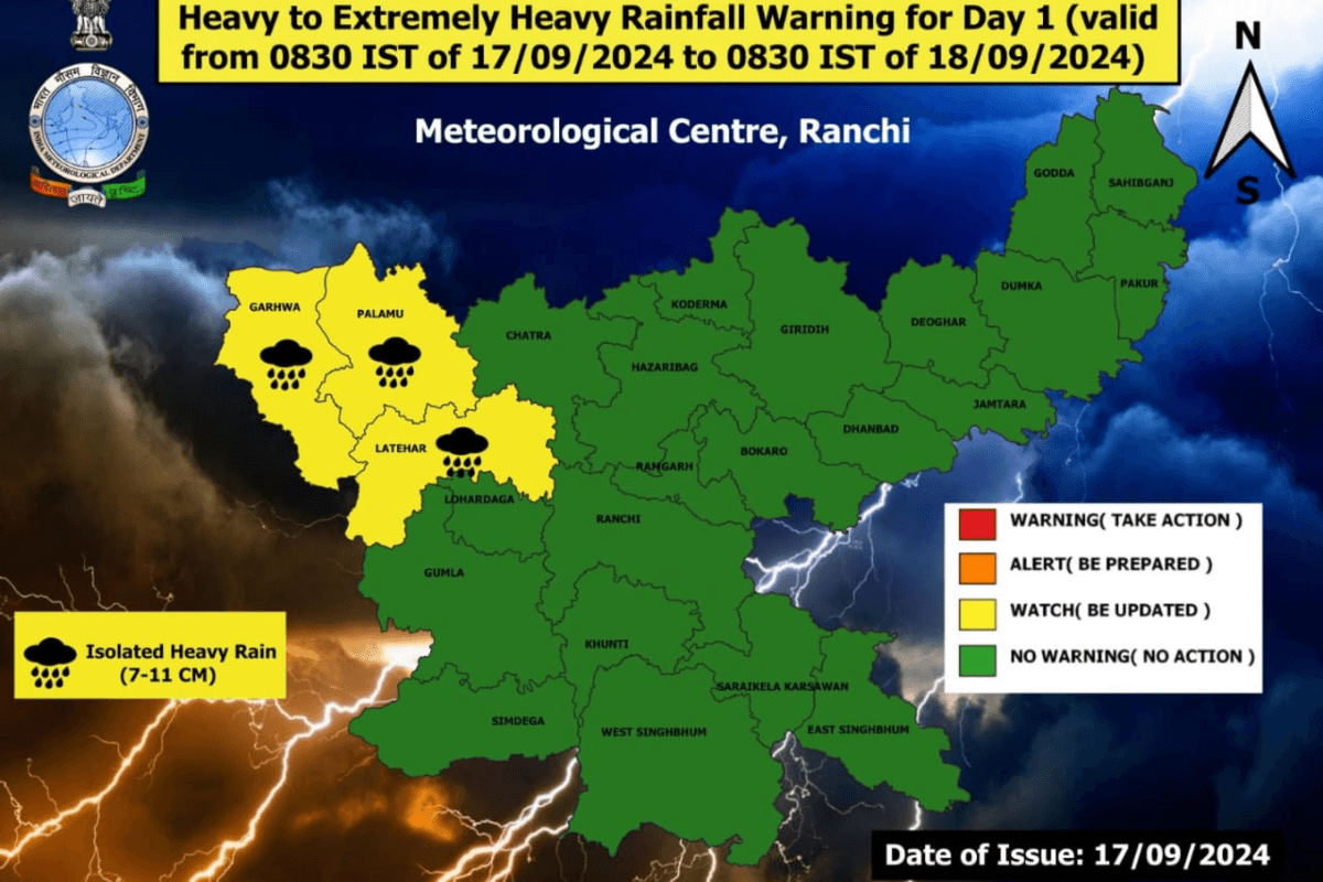 Jharkhand Weather: झारखंड में आज भी इन जिलों में भारी बारिश के आसार, येलो अलर्ट जारी