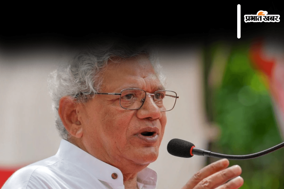 Sitaram Yechury In Jharkhand : राज्य बनने से पहले ही येचुरी ने बना दी थी माकपा की झारखंड कमेटी