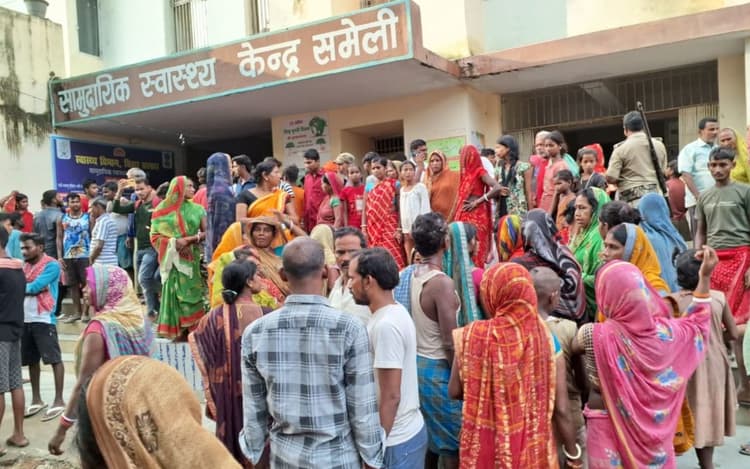 Bihar News: कटिहार के सरैया ढाला के समीप गढ्ढा में चार किशोर की डूब कर मौत, घटना के बाद गांव में मचा चीख और चीत्कार