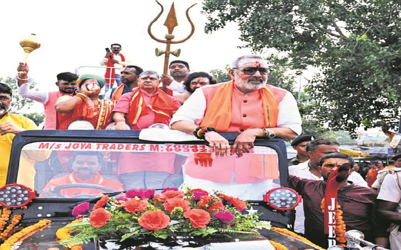 बिहार में गिरिराज सिंह से जब मिलने आए मुस्लिम युवक, हिंदू स्वाभिमान यात्रा के दौरान क्या हुई बातचीत?