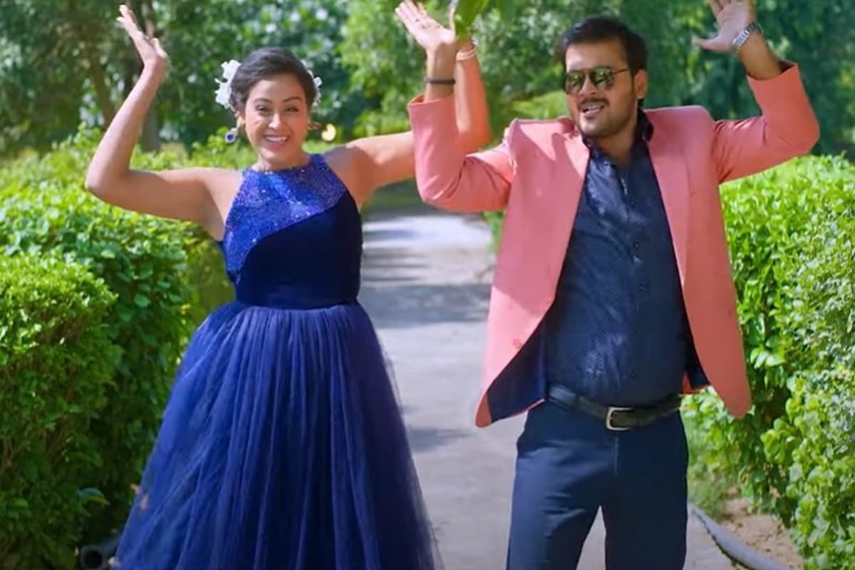 Haliye Biyaah Hoga Ji Song: भोजपुरी गाना  हालिया बियाह होगा जी हुआ ट्रेंड, फैंस को पसंद आ रहा कल्लू और यामिनी सिंह की जोड़ी