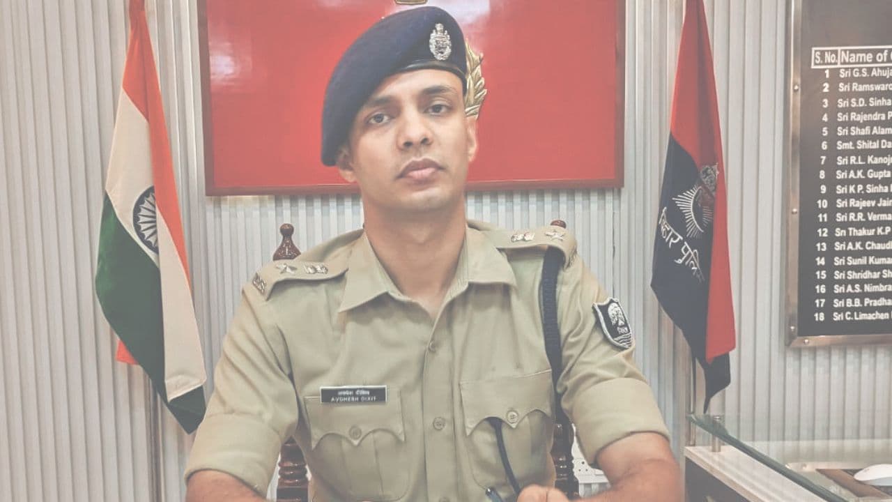 गोपालगंज के एसपी अवधेश दीक्षित