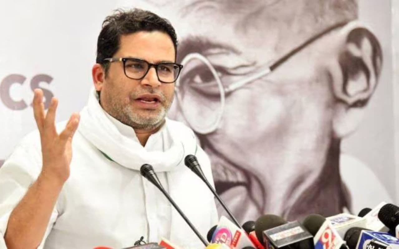 Bihar Politics: बिहार में जन सुराज पार्टी की लॉन्चिंग के बाद चढ़ा सियासी पारा, अब राजनीतिक दलों के टारगेट पर प्रशांत किशोर
