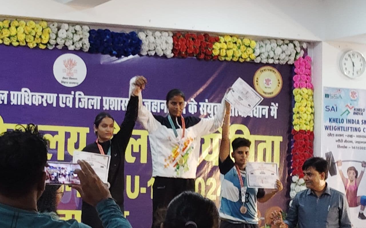 Bihar News: 13 साल की निधी ने फौजी पिता के सपने को दिया पंख, भारोत्तोलन में जिले का नाम किया रोशन