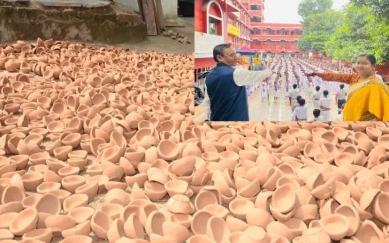 Diwali 2024: ऑक्सफोर्ड पब्लिक स्कूल के शिक्षक और छात्र-छात्राओं ने खायी कसम, इस बार दिवाली में जलायेंगे केवल मिट्टी के दीये